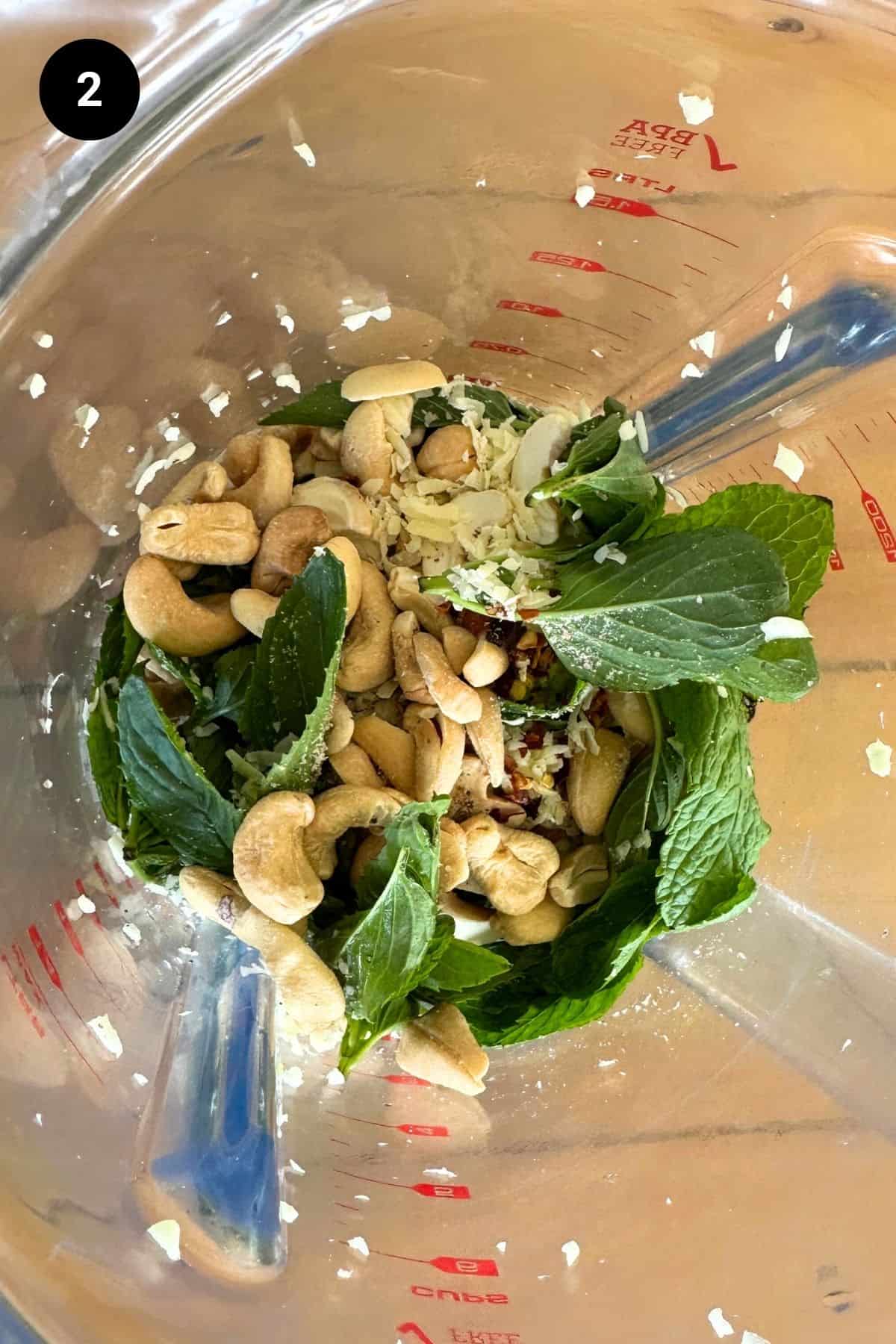 Ingredients before being blended in a blender bowl.